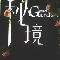 甜美美少女