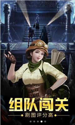 扎小辫的富婆龚如心：丈夫失踪，被风水师骗，400亿遗产无人继承