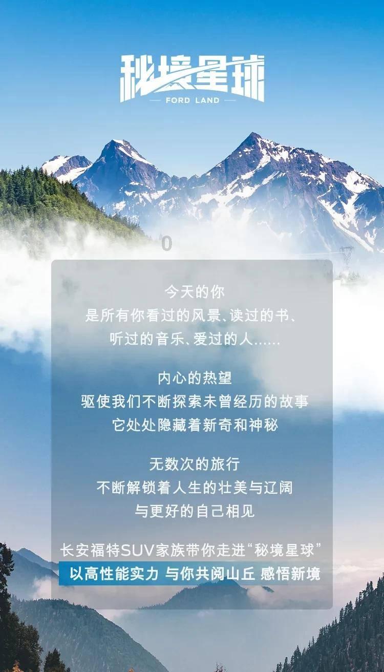 2024届山东省枣庄市高三上学期期末语文试题