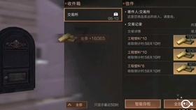 【民生筑企】大海林:雪乡“安全感”拉满 让医护力量离游客近一点