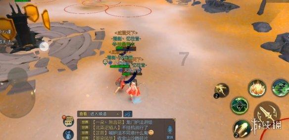“妊娠期糖尿病”或许会有这3个“症状”，多留意就不难发现！