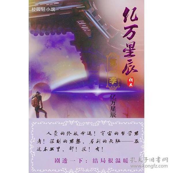 江西省定南县发布道路结冰黄色预警