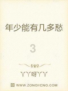 五行相克的规律是什么