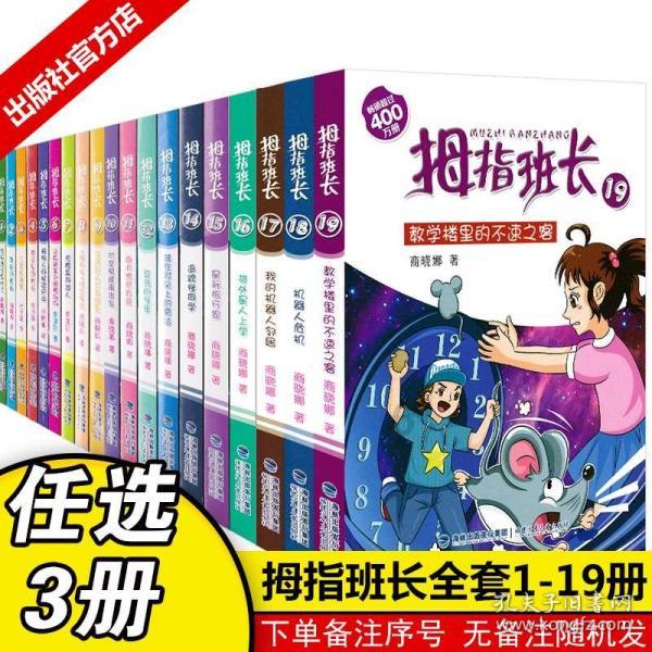 win7怎么调出我的电脑图标