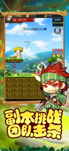 “农”墨重彩写华章  和美乡村谱新篇
