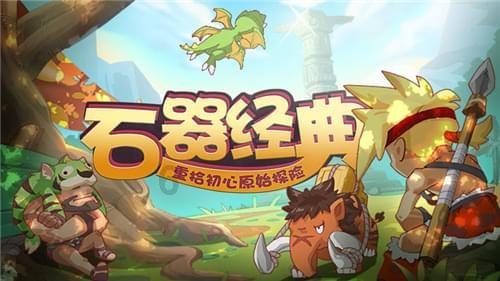 篮球运动员营救