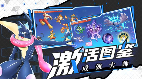 快手科普领域如何找到素材？游戏画面