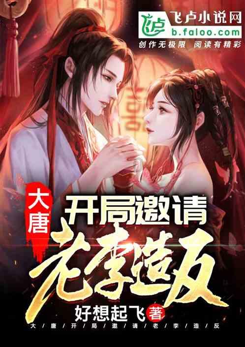 警察战僵尸无敌版