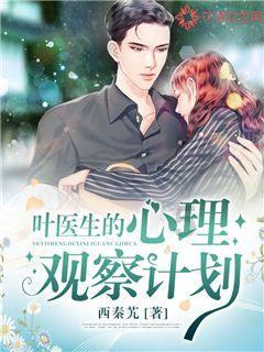 通辽公安:深化“情指行”一体化机制改革
