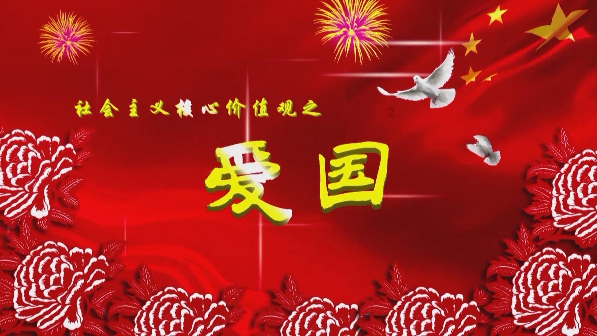 连接字母