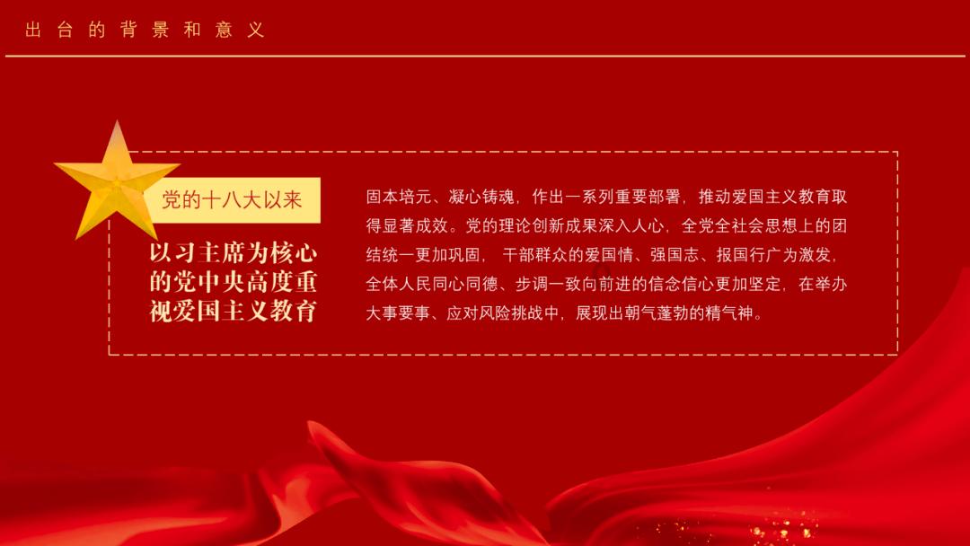 小魔仙舞蹈表演