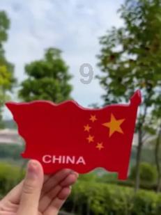 花与剑