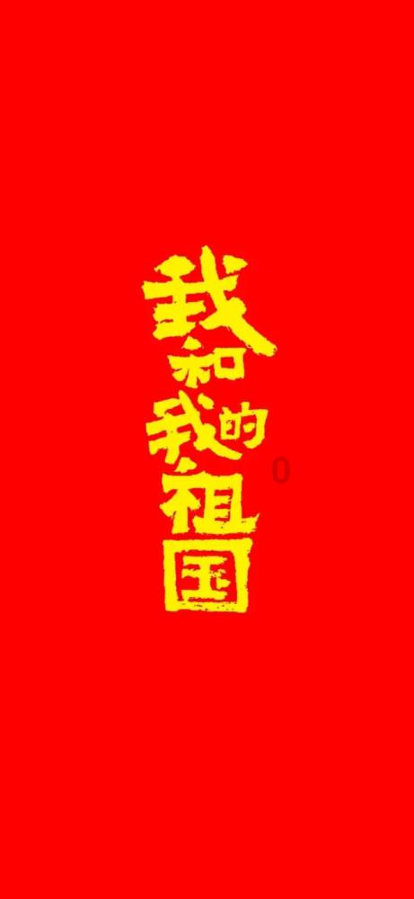 建行淄博博山支行:真诚服务获信赖
