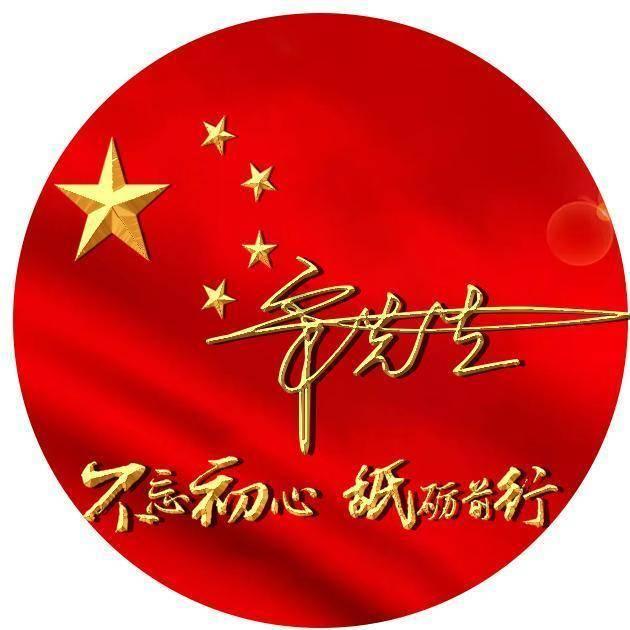 果冻分裂