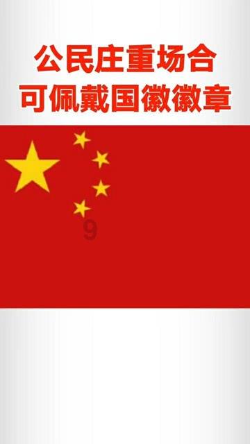 美图秀秀下载2023最新版