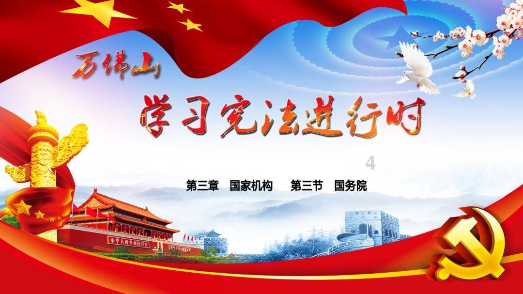 组装机械章鱼龙