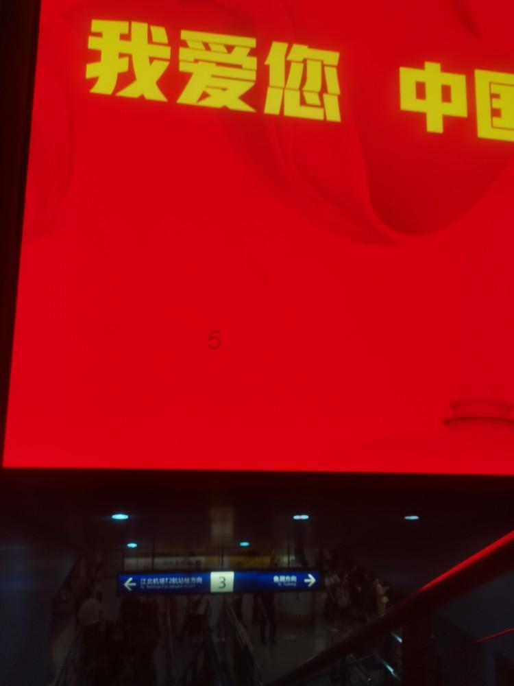 哈工大学霸陈慧祥:赴美读博6年毕不了业,实验室自缢也不回国