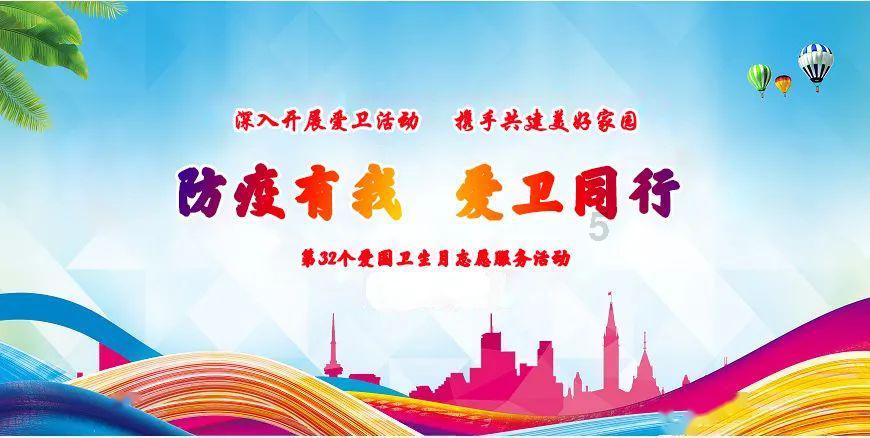 全战：幕府将军2