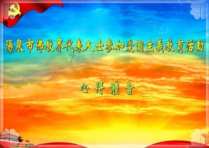 大豪宅逃脱10