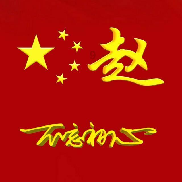 生化危机6