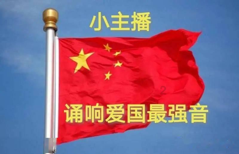 又一定制公交开通！