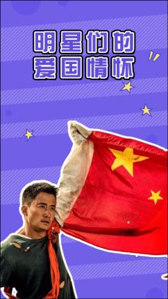 坦克防御战争