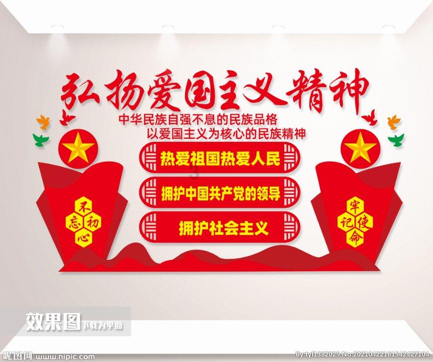 饥饿的松鼠救援