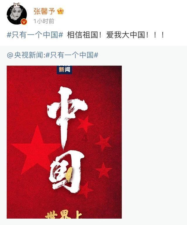 寻找战宝船