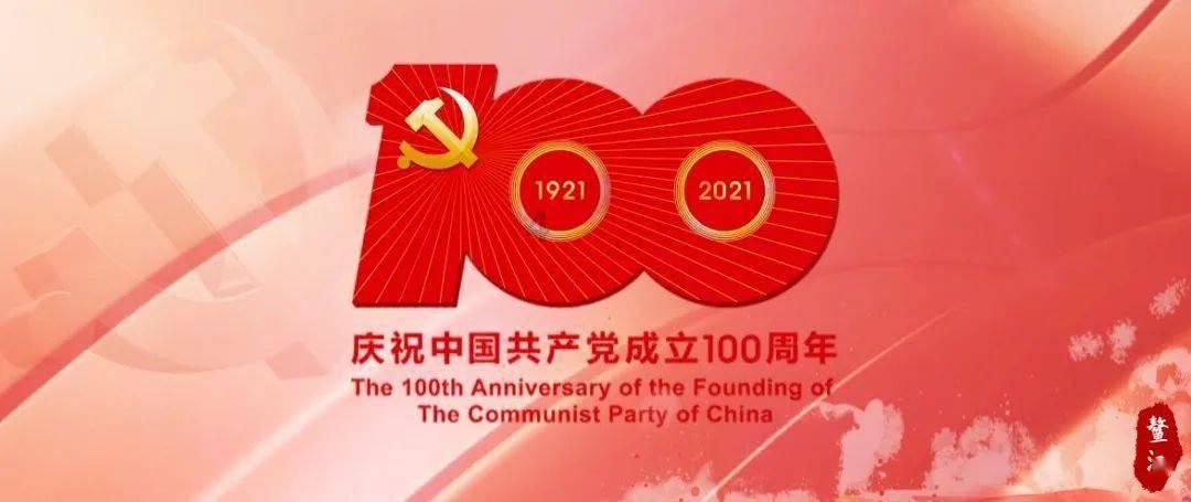 中国平安连续八年荣获Brand Finance