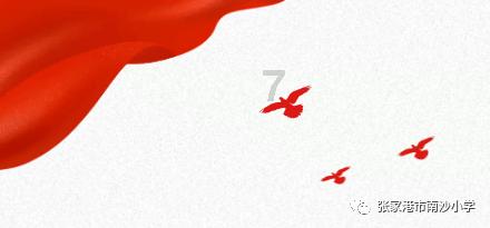 快手科普领域如何找到素材？游戏画面