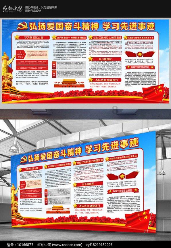 火箭榜眼新赛季令人失望,苦心经营3年化为泡影,是否该考虑重建
