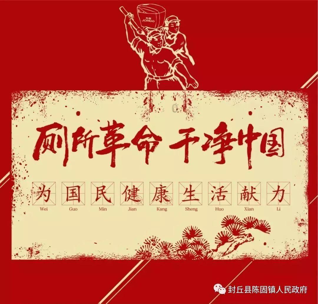 塔河县第十一届人民代表大会第四次会议胜利闭幕