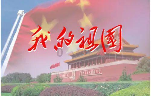 市政协十三届十次主席会议召开