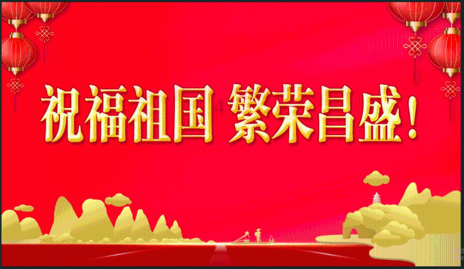 道路交通连连看第三章