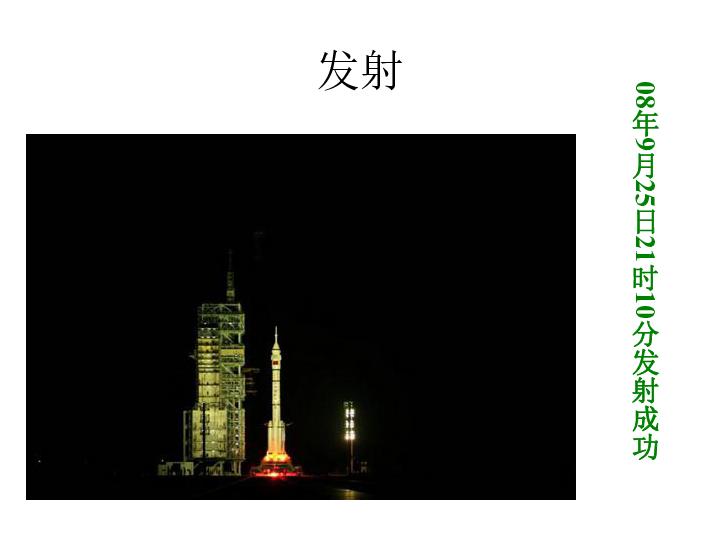 奇点灰烬