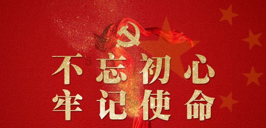 火影忍者OL