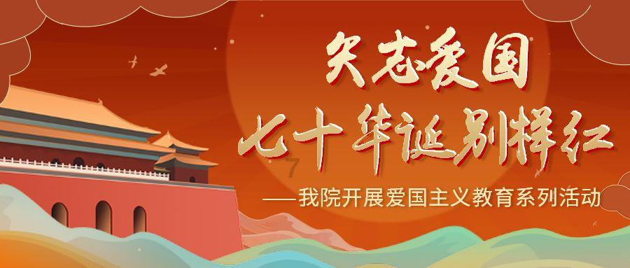 安徽黄山:多彩徽州米粿迎新春