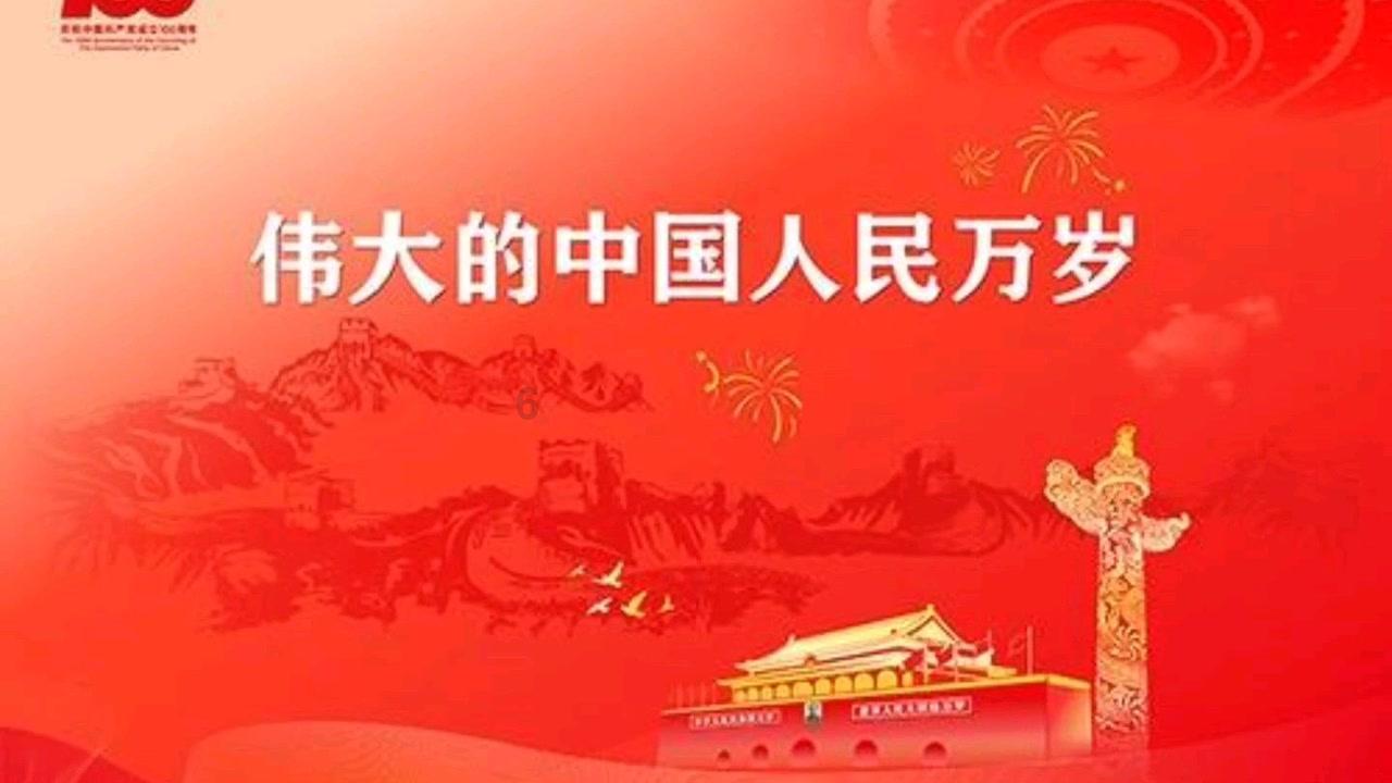 毁灭战士4