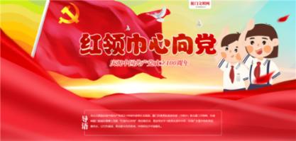 镜之边缘：催化剂