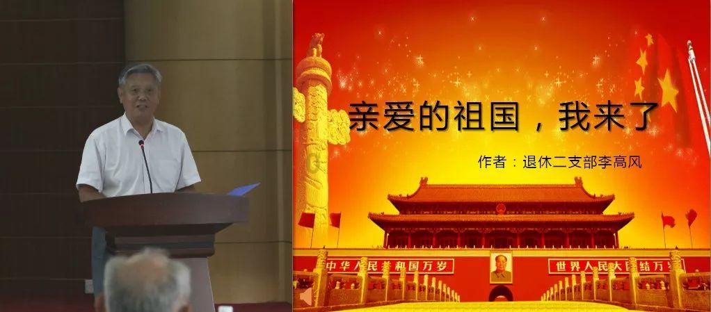 电影《飞驰人生2》大年初一登陆IMAX影院 IMAX热血追梦笑到“飞”起