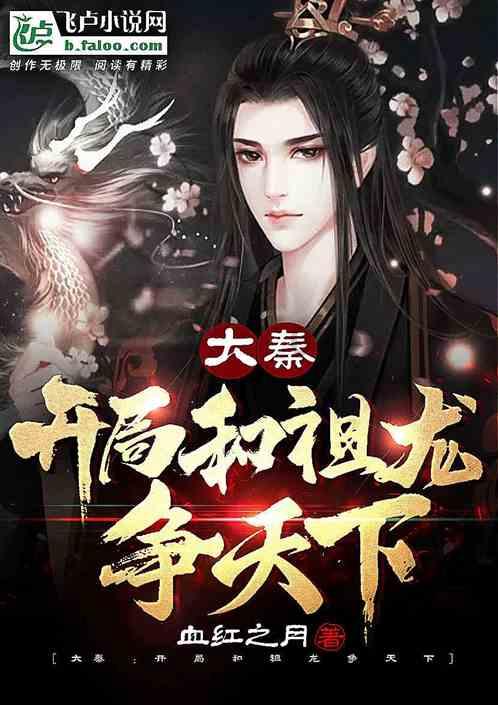 白球进黑洞选关版