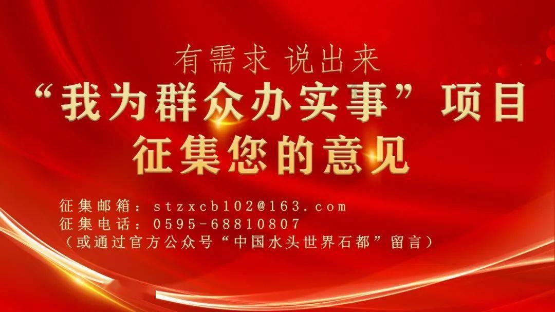 跳跃的立方体