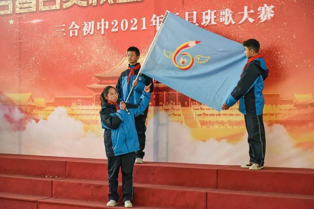太空射击者