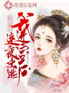 最高资质传世神兽？2024龙年超级神龙上线！梦幻西游三维版