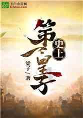 怎么把卷子扫描成电子版？3个方法帮你一键扫描！