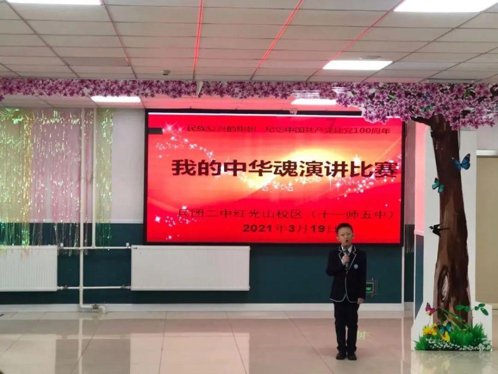 强国有我｜科大讯飞：坚定源头技术创新 拥抱通用人工智能新时代