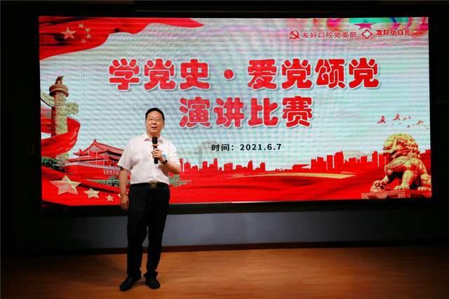 紧闭的闸门