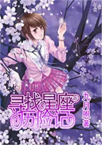 四季度QDII基金份额增加535亿份！ETF贡献超七成，恒生互联网相关ETF最受资金关注