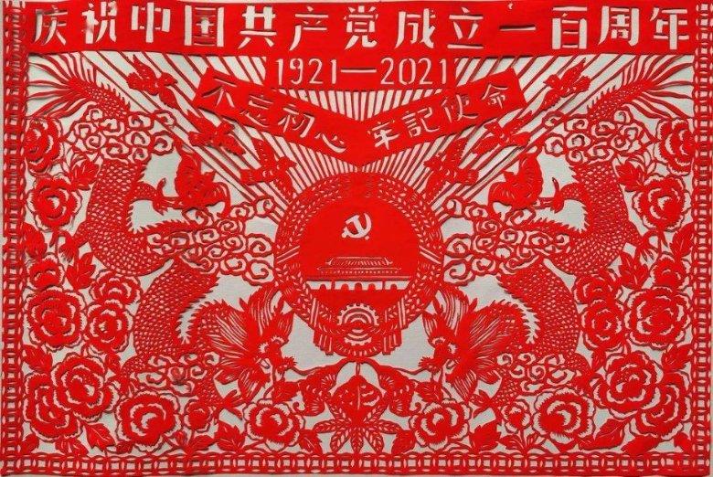 2024年海口龙华区力争数字经济核心产业营收增长8%