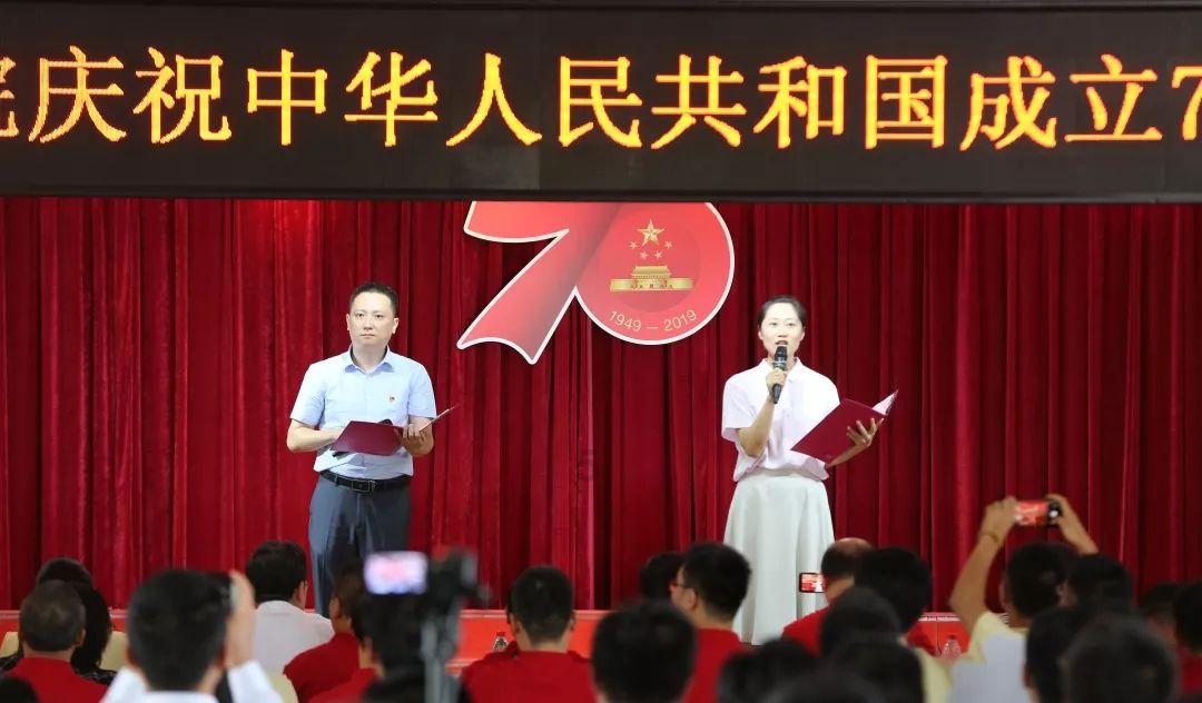 地狱潜者